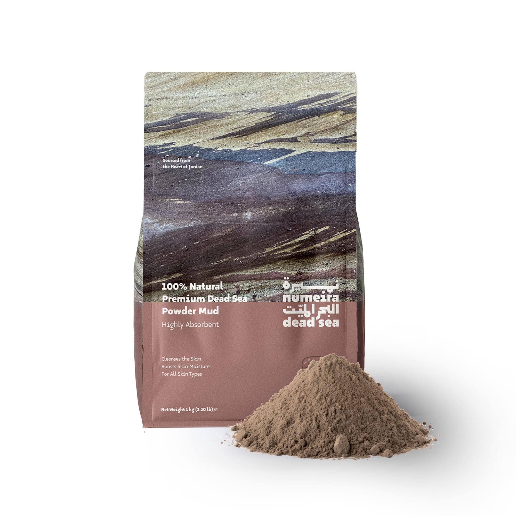 Amazon.com : Numeira Dead Sea Mud Powder 100% Pure Cosmetic Clay